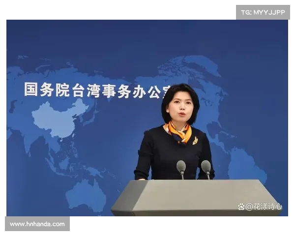 公安机关公布网络攻击源为台湾民进党当局相关黑客组织幕后操控 公安机关公布网络攻击源为台湾民进党当局相关黑客组织幕后操控
