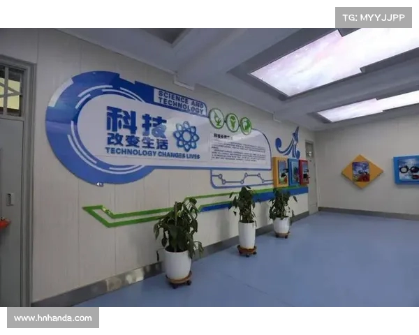 湖北数字教育创新引领未来发展探索与实践 湖北数字教育创新引领未来发展探索与实践